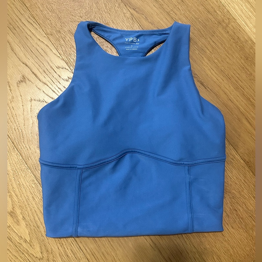 Abercrombie YPB Sculptlux high neck corset top (curve love)